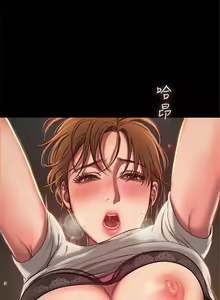 Page 28 of Run away 1-62 - preview thumbnail