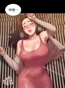 Page 307 of Run away 1-62 - preview thumbnail