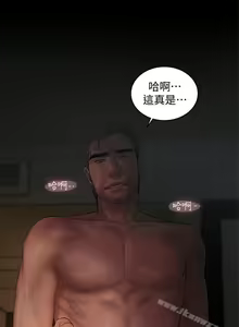 Page 313 of Run away 1-62 - preview thumbnail