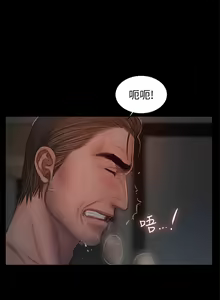Page 318 of Run away 1-62 - preview thumbnail