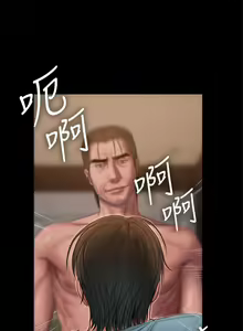 Page 328 of Run away 1-62 - preview thumbnail