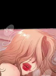 Page 339 of Run away 1-62 - preview thumbnail