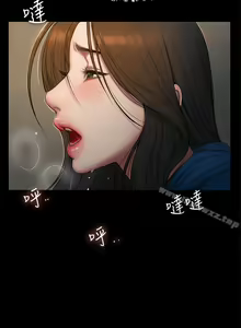Page 364 of Run away 1-62 - preview thumbnail