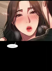 Page 46 of Run away 1-62 - preview thumbnail
