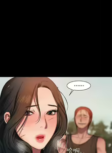 Page 71 of Run away 1-62 - preview thumbnail