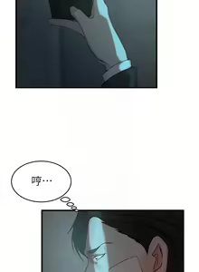 Page 180 of 老婆的姊姊 1-40 - preview thumbnail