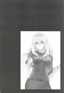 Page 35 of Manager desu ga... NATSU Shichatte mo Ii desu ka? - preview thumbnail