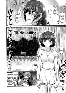 Page 7 of Yamato Nadeshiko Chichi Henge - Yamato Nadeshiko Breast Changes Ch. 0-1, 4-9 - preview thumbnail