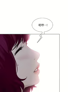 Page 132 of 人夫的悸動 1-44 - preview thumbnail