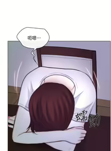 Page 156 of 人夫的悸動 1-44 - preview thumbnail