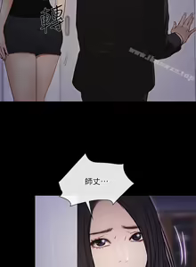 Page 277 of 人夫的悸動 1-44 - preview thumbnail
