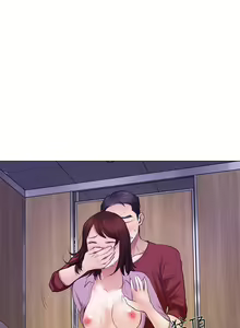Page 40 of 人夫的悸動 1-44 - preview thumbnail