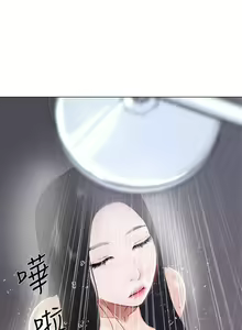 Page 54 of 人夫的悸動 1-44 - preview thumbnail