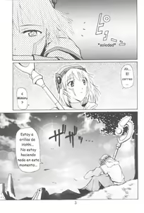 Page 3 of i@yume.hack/ - preview thumbnail