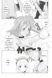 Page 8 of i@yume.hack/ - preview thumbnail