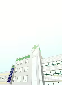 Page 261 of 秘密Story 1-118 - preview thumbnail