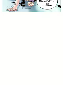 Page 346 of 秘密Story 1-118 - preview thumbnail
