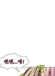 Page 355 of 秘密Story 1-118 - preview thumbnail