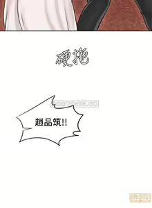 Page 108 of 千日的新娘 1-30 - preview thumbnail