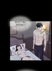 Page 161 of 千日的新娘 1-30 - preview thumbnail