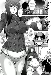 Page 71 of Taikutsu na Gogo no Sugoshikata | Una manera de pasar una aburrida tarde. - preview thumbnail