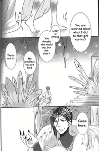 Page 4 of Rikka | Ritsuka - preview thumbnail