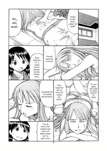 Page 34 of Erobato ASAGI - preview thumbnail