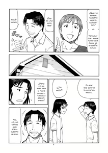 Page 6 of Erobato ASAGI - preview thumbnail