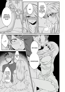 Page 16 of Chi no Tsunagaranai Otouto - preview thumbnail