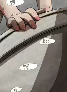 Page 115 of Video 1-32 - preview thumbnail