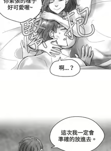 Page 157 of Video 1-32 - preview thumbnail