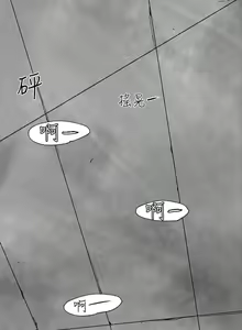 Page 19 of Video 1-32 - preview thumbnail
