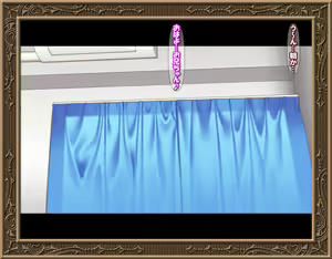 Page 151 of Kojirase Imouto-chan wa Mou Gaman ga Dekinai - preview thumbnail