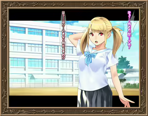 Page 16 of Kojirase Imouto-chan wa Mou Gaman ga Dekinai - preview thumbnail
