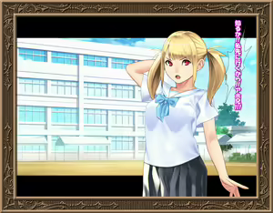 Page 17 of Kojirase Imouto-chan wa Mou Gaman ga Dekinai - preview thumbnail