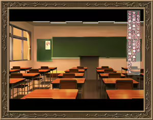 Page 223 of Kojirase Imouto-chan wa Mou Gaman ga Dekinai - preview thumbnail
