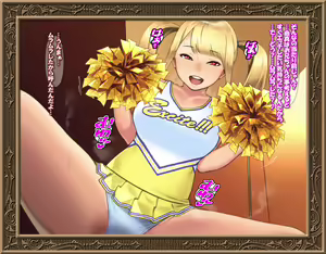 Page 274 of Kojirase Imouto-chan wa Mou Gaman ga Dekinai - preview thumbnail