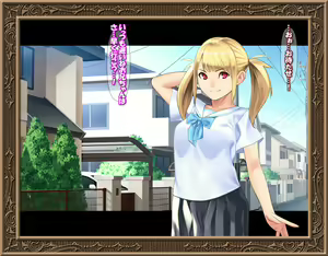 Page 496 of Kojirase Imouto-chan wa Mou Gaman ga Dekinai - preview thumbnail