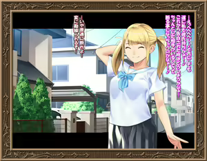 Page 497 of Kojirase Imouto-chan wa Mou Gaman ga Dekinai - preview thumbnail