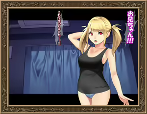 Page 50 of Kojirase Imouto-chan wa Mou Gaman ga Dekinai - preview thumbnail