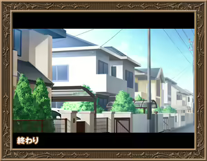 Page 501 of Kojirase Imouto-chan wa Mou Gaman ga Dekinai - preview thumbnail