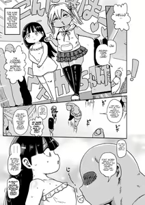Page 3 of Yousei no Mahou Shoujo Asuka Ganbaru - preview thumbnail
