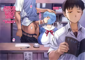Page 291 of Mogudan - Ayanami Assists to School FULL GALLERY - preview thumbnail
