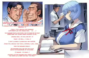 Page 331 of Mogudan - Ayanami Assists to School FULL GALLERY - preview thumbnail