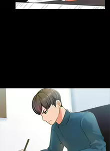 Page 20 of 家教老師 1-47 - preview thumbnail