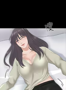 Page 219 of 家教老師 1-47 - preview thumbnail