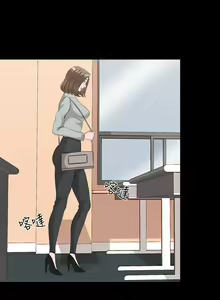 Page 233 of 家教老師 1-47 - preview thumbnail