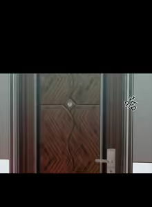 Page 43 of 家教老師 1-47 - preview thumbnail