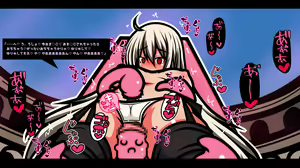 Page 127 of My Sister Gets Defeated in a Card Game Then Enslaved - preview thumbnail
