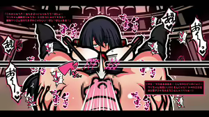 Page 149 of My Sister Gets Defeated in a Card Game Then Enslaved - preview thumbnail